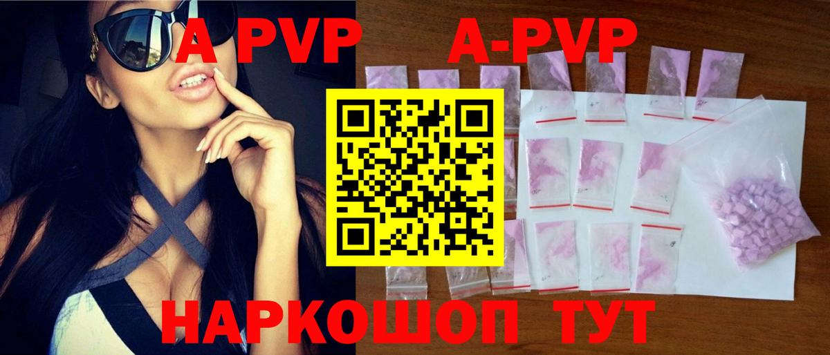 Каннабис  Лениногорск  Героин  Вход с VPN  Cocaine  Меф МЯУ МЯУ   Каннабис  Гашиш 