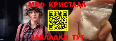 бошки Чапаевск