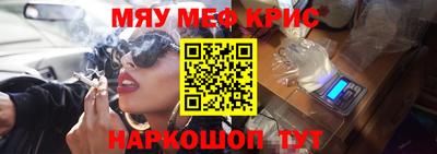 бошки Чапаевск