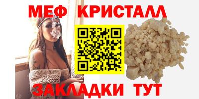 бошки Чапаевск
