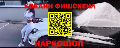 твердый Шебекино