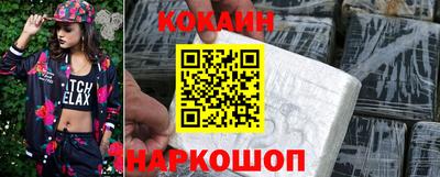 бошки Чапаевск