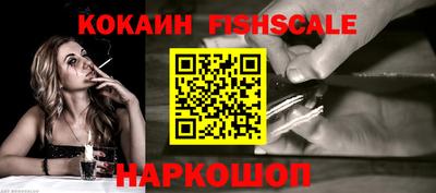 мет Чебаркуль