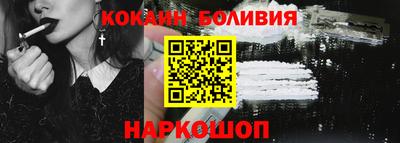 бошки Чапаевск