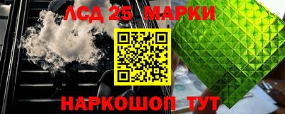 мескалин Чебоксары