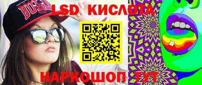мет Чебаркуль