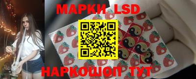бошки Чапаевск