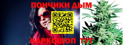 мет Чебаркуль