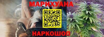 твердый Шебекино