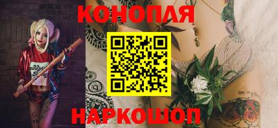 кокаин Шахты