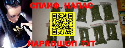 мескалин Чебоксары