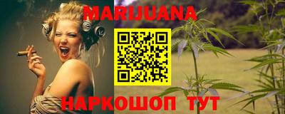 бошки Чапаевск