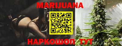 мескалин Чебоксары