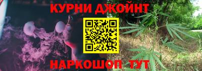твердый Шебекино