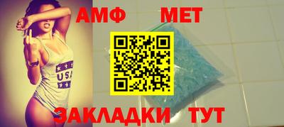бошки Чапаевск