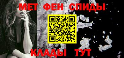 мескалин Чебоксары