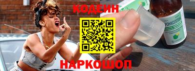 бошки Чапаевск
