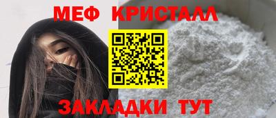 твердый Шебекино
